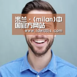 张律师