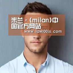 李律师(图1)