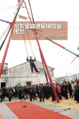 米兰·(milan)中国官方网站